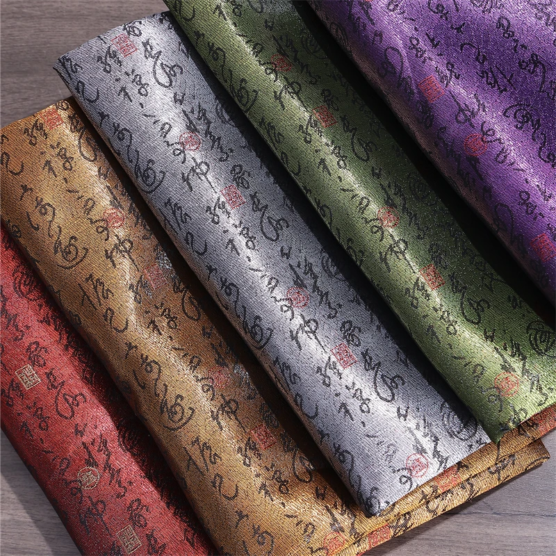 

Каллиграфия жаккардовая парча атласная ткань китайский стиль швейный материал для подарочной коробки упаковка декоративный фон оптовая продажа