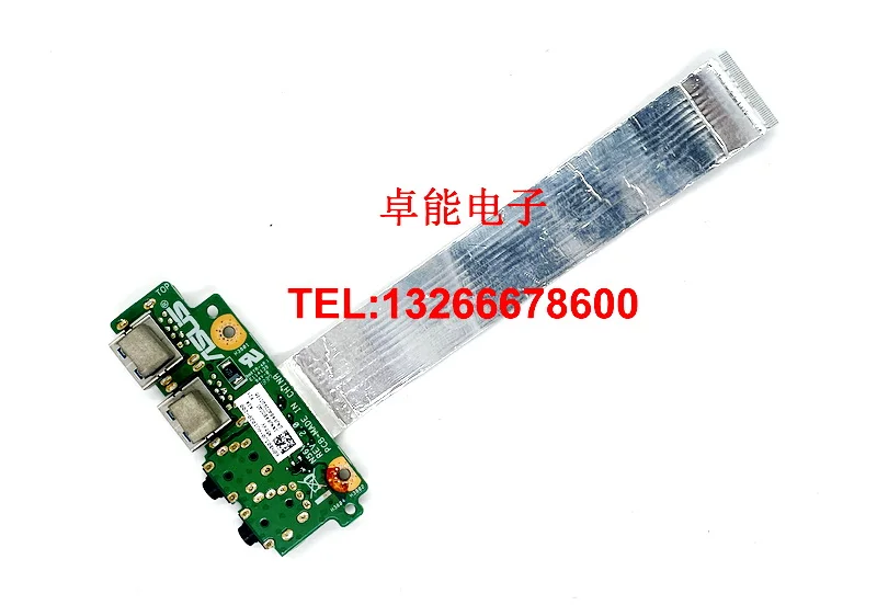 For ASUS N56J N56JN N56JK N56JR N56V N56VZ N56VJ N56VV N56VM laptop HDMI-compatible USB Board Audio Headphone Jack Sound Card