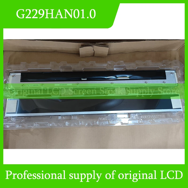 

G229HAN01.0 22,9-дюймовый промышленный ЖК-экран, оригинальная панель для Auo, новинка и быстрая доставка, 100% тестирование