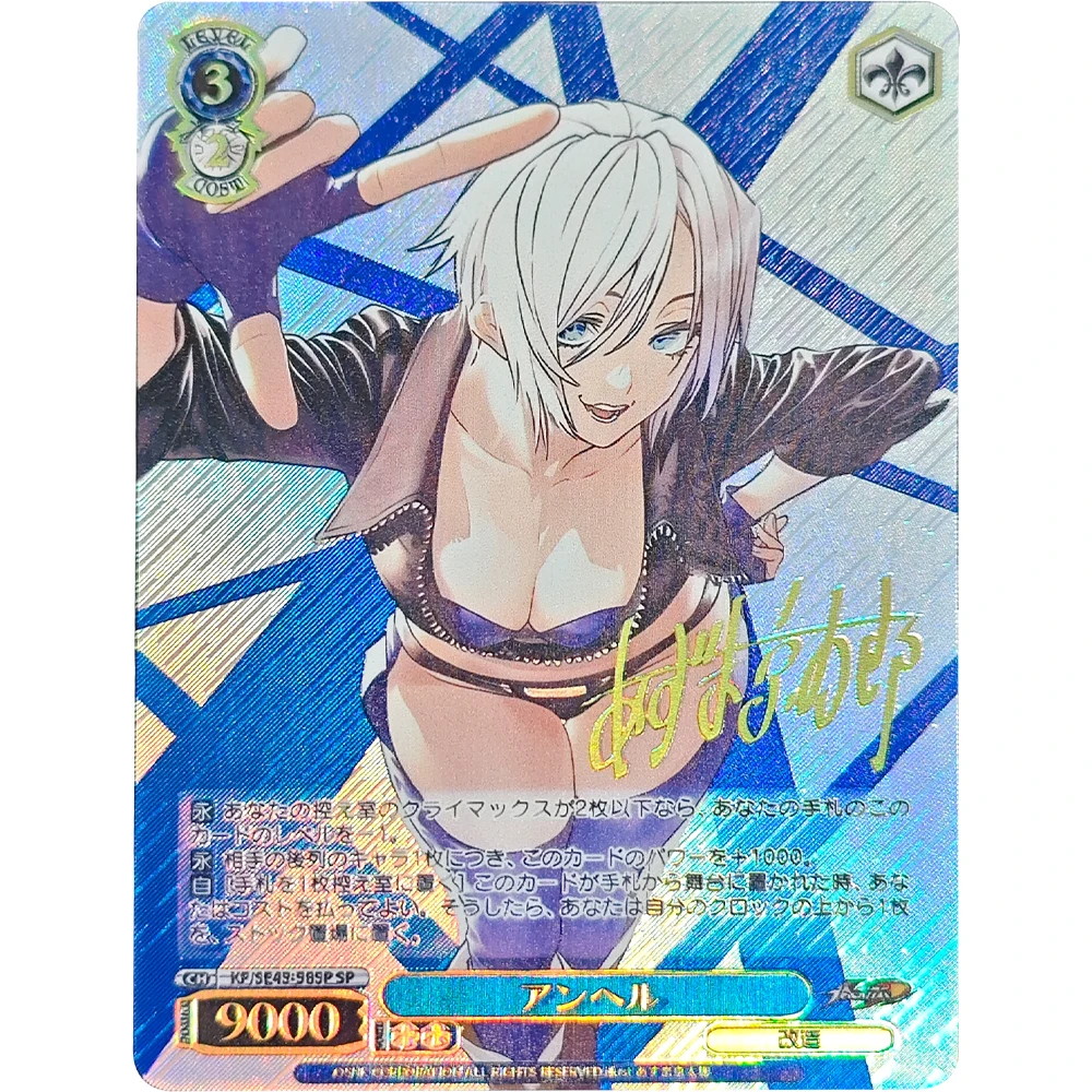 

Anime Weiss Schwarz Collection Card The King of Fighters Angel Mai Shiranui Signature Card Refractive Color Flash Gift Toy