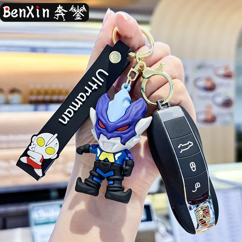 

2025 miniso High-end doll key chains, car pendants, exquisite couple bags, key chains, pendants, and beautiful small gifts