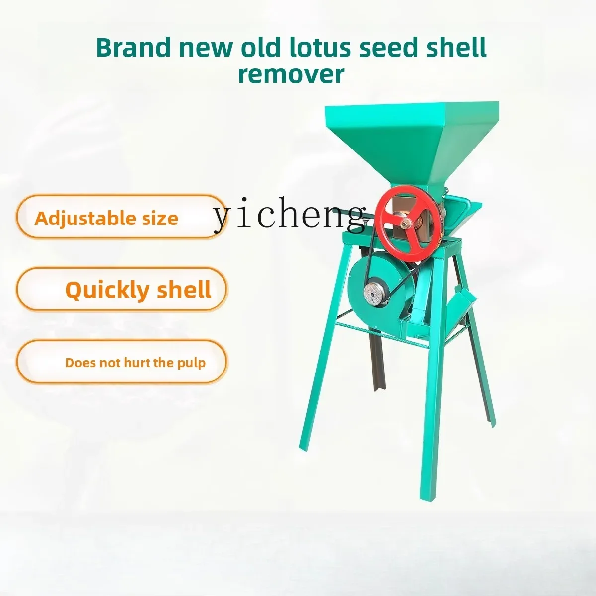 TQH lotus seed shelling machine Automatic iron lotus seed shelling machine Electric lotus seed shelling machine