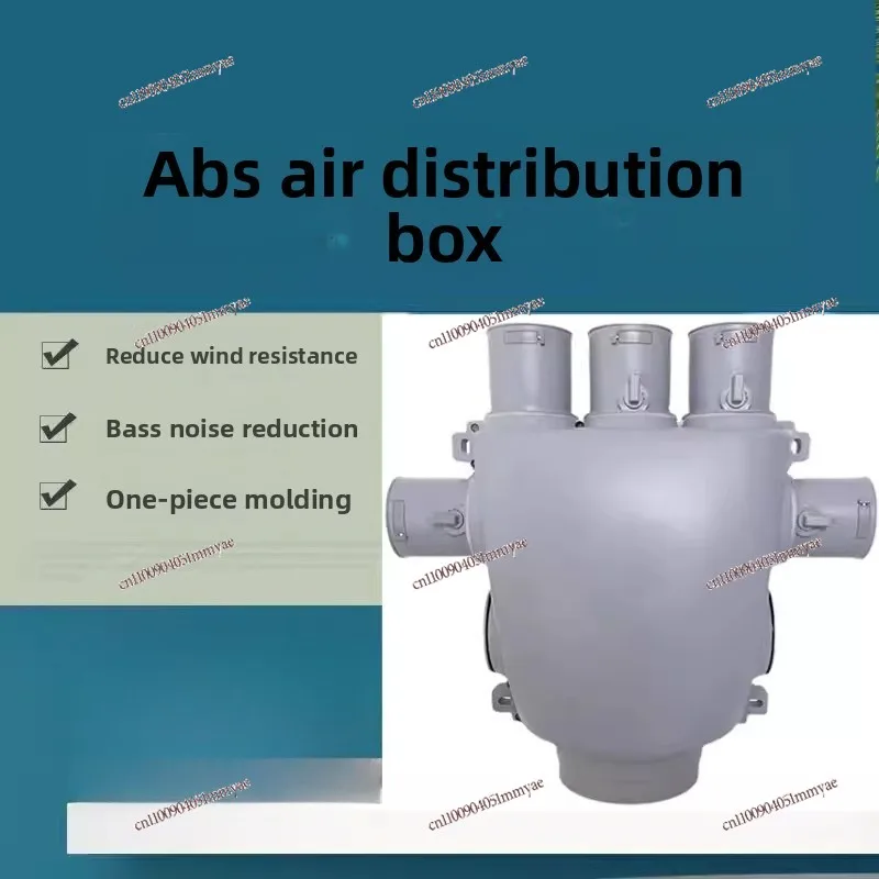 Air distribution box accessories Environmental protection ABS metal adjustable silent air