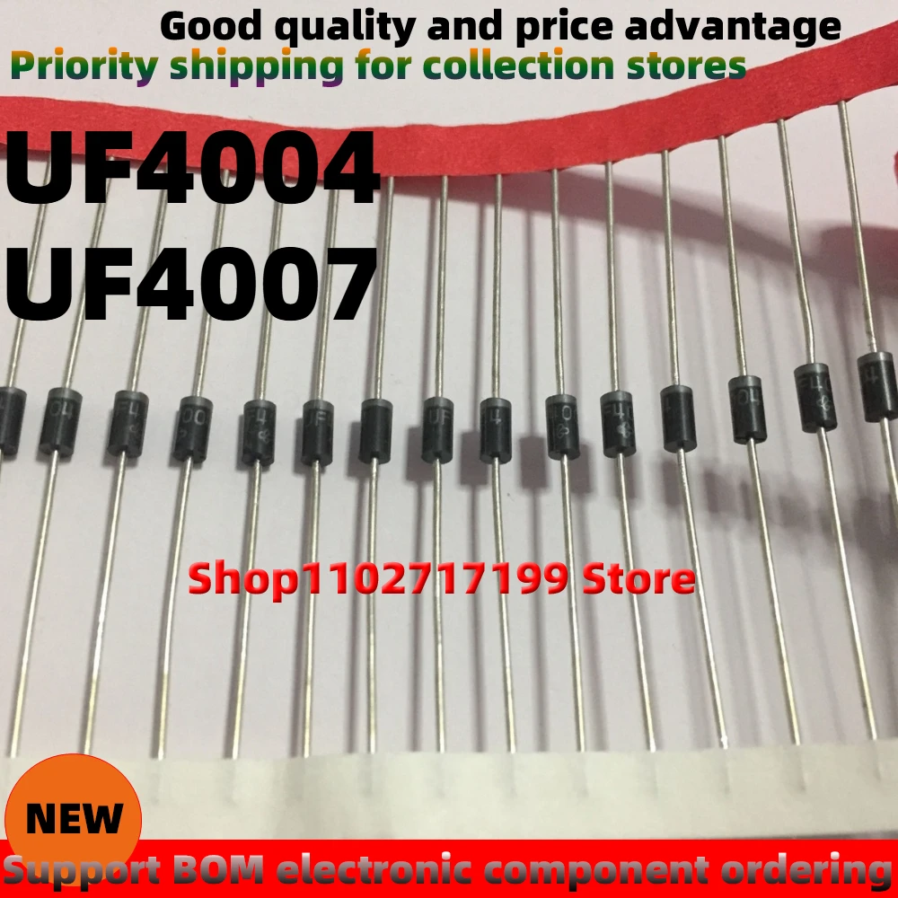 50PCS/per pack UF4004 DO-41 UF4007-E3/73 UF4004-E3/73