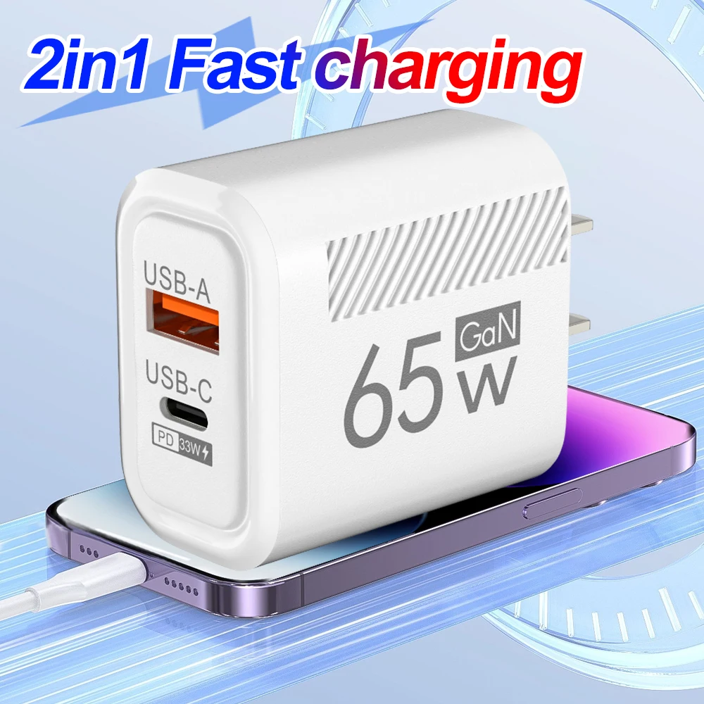 USB C Charger 65W GaN USB Charger Fast Charging Mobile Phone Chargers For iPhone 15 Xiaomi Samsung Adapter Type-C Wall Plug