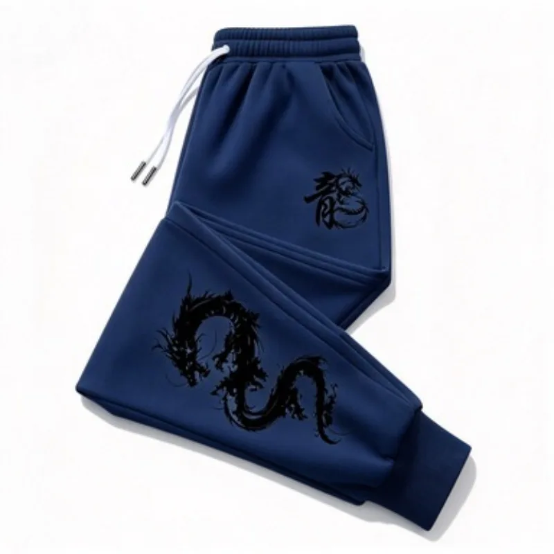 Unisex Chinese Ink Dragon Graphic Print Jogger Pants Men Women Loose White Drawstring Casual Streetwear Sweatpants