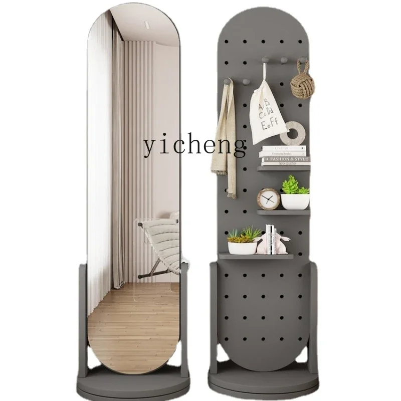 Wire-Wrap Board Rotating Dressing Mirror Storage Double-Sided Mobile Coat Hanger with Mirror