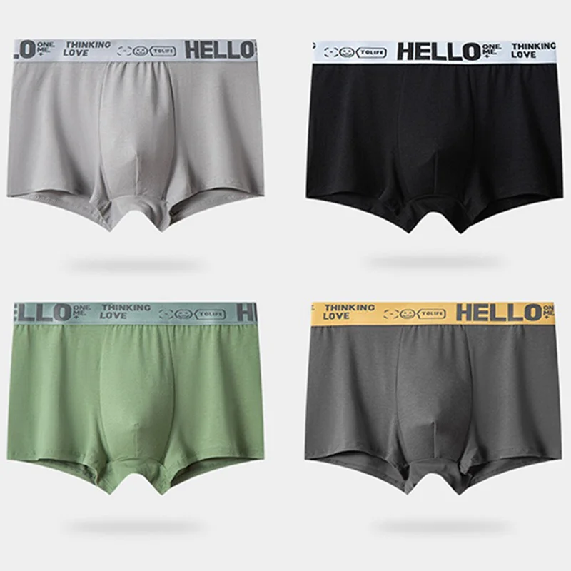 3-Piece Pack Youth Boxer Briefs Milk Silk Solid Children Underwear Boys Panties Comfortable Breathable Teenagers Boxers Shorts