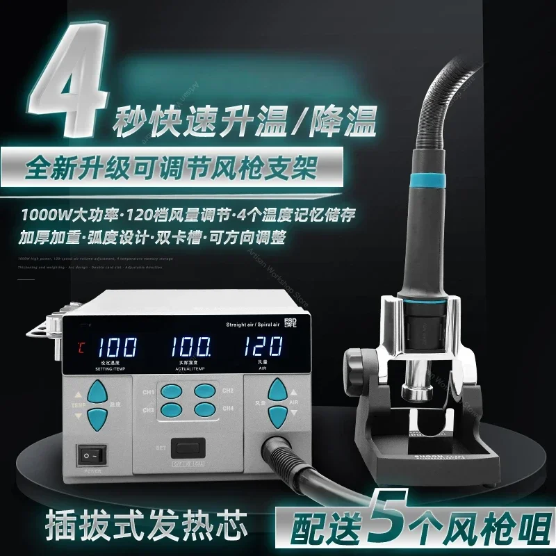 Original SUGON 8650 Hot Air Gun Welding Table 3Mode Mobile Phone Repair Main Board Chip Dismantling Table
