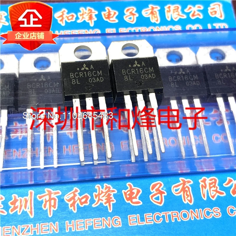 

(5PCS/LOT) BCR16CM-8L TO-220 16A 400V