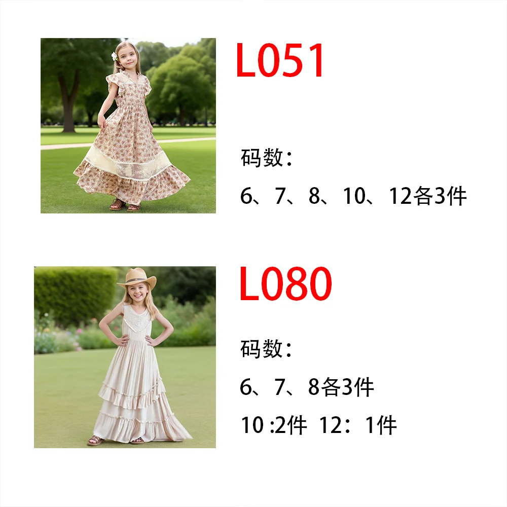 

Shopping-Dress 27 jskfskfvapzgvsvgbaz]gbvalg]bmagblamakma lg]vagbagb'agvaz