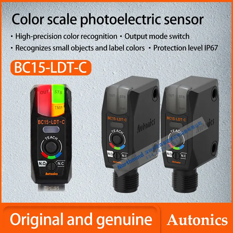 autonics Color code sensor LED light source detection type Limited distance Reflection type detection distance 15mm BC15-LDT-C-P