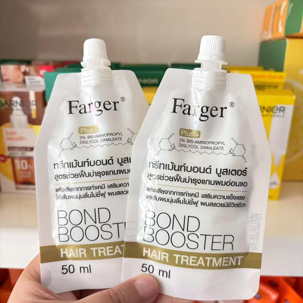 

Thai Farger Bond Booster Hair Treatment 50ml, Smoothing & Anti-Frizz Conditioner Mask, Repairs & Restores Damaged Hair