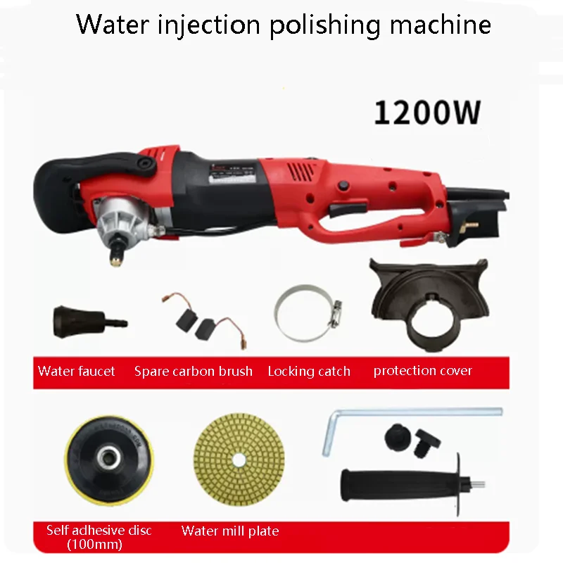 

1200W Water grinder water injection polishing machine electric small household stone and marble crystal polishing machine