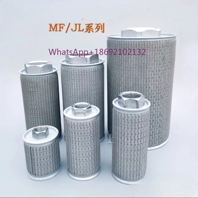 JL/MF-02 MF-03 MF-04 MF-06 MF-08 MF-10 MF-12 MF-16 MF-20 MF-24 Suction Filter Oil Filter Hydraulic Filter Element