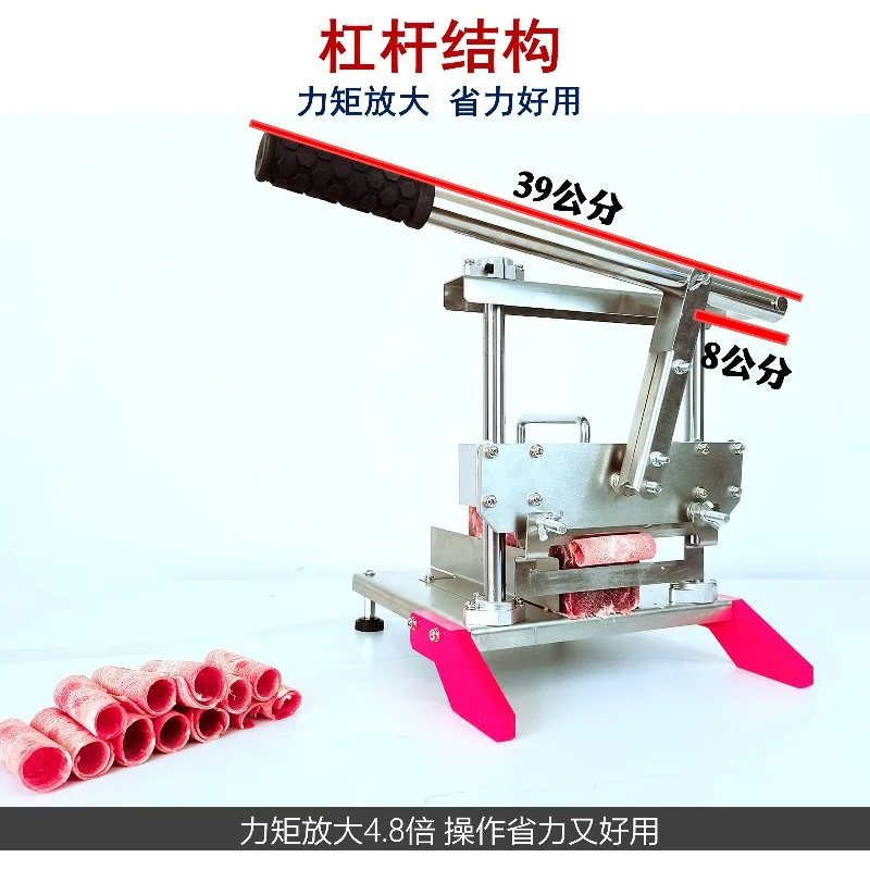 

Frozen Meat Slicer Machine, Vertical Cutter for Mutton Beef Rolls, Commercial & Home Use