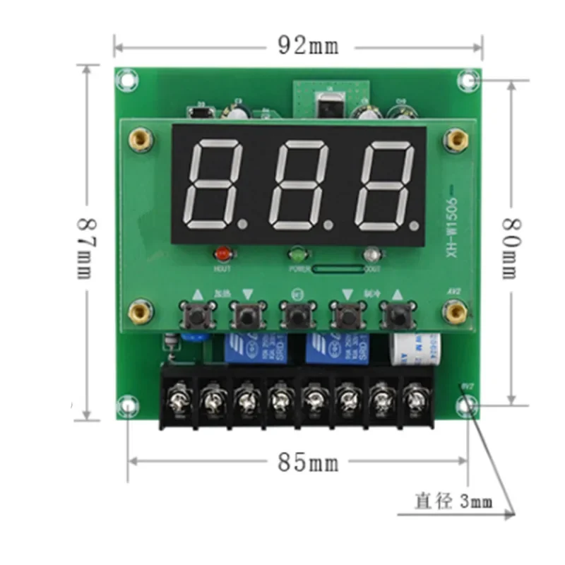 

XH-W1506 Automatic Thermostatic Controller Greenhouse Planting Thermostat Biological Production Temperature Controller