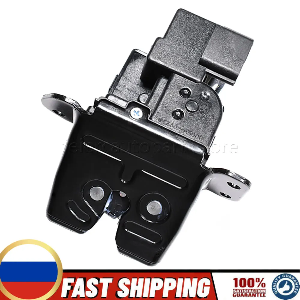 

81230-A5000 For Hyundai i30 GD Elantra Avante GT Hatchback 2012-2020 Rear Tail Gate Latch Trunk Tailgate Locking Mechanism New