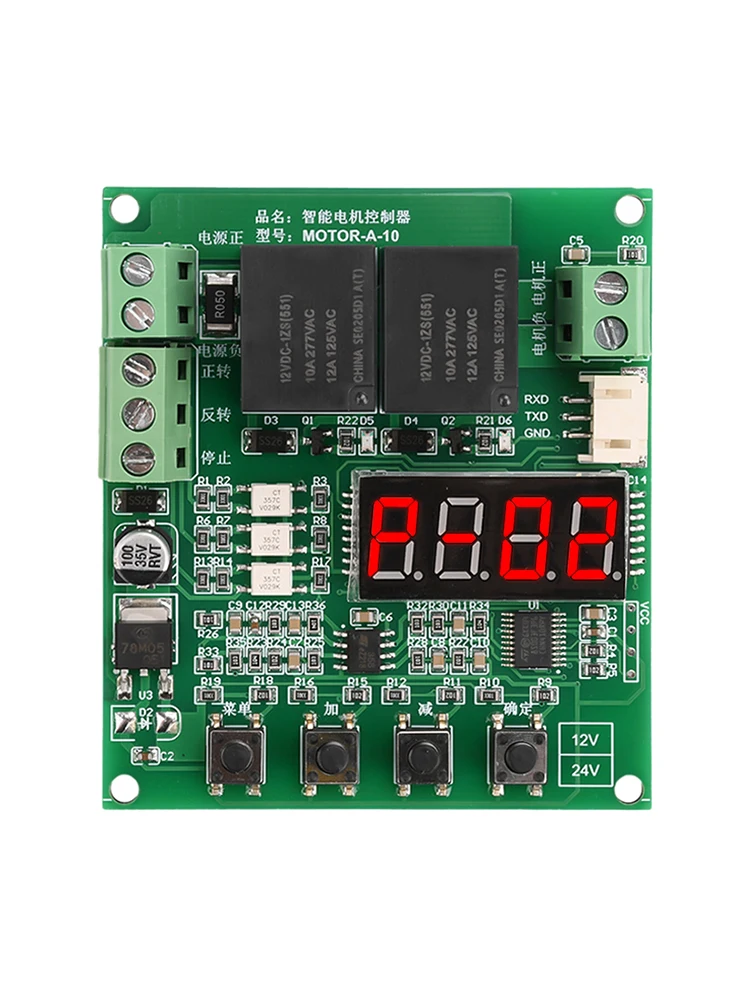 

DC Motor Forward And Reverse Controller Supports Stepless Regulation 12V 24V with Limit Timing Delay Drive Module overcurrent