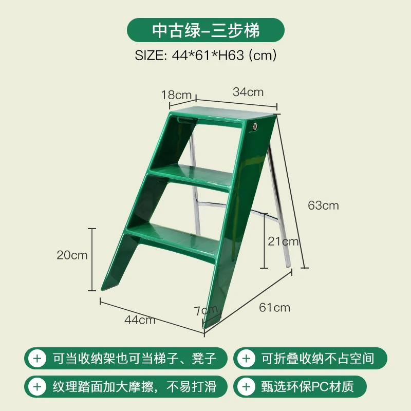 

Japanese-style household ladder Portable retractable folding ladder