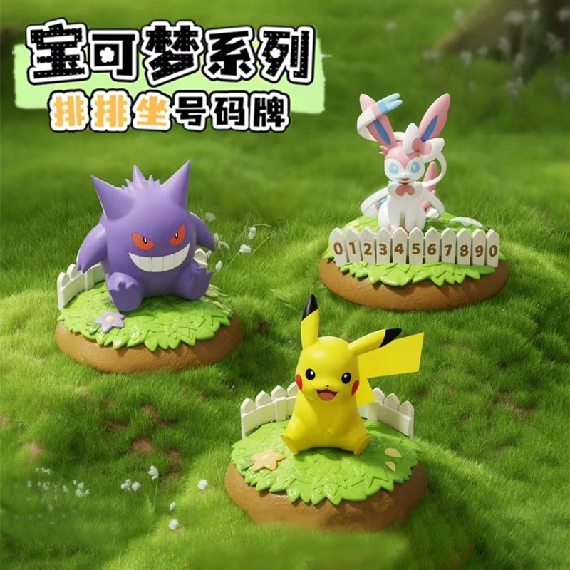 New Style 10Cm Poke…