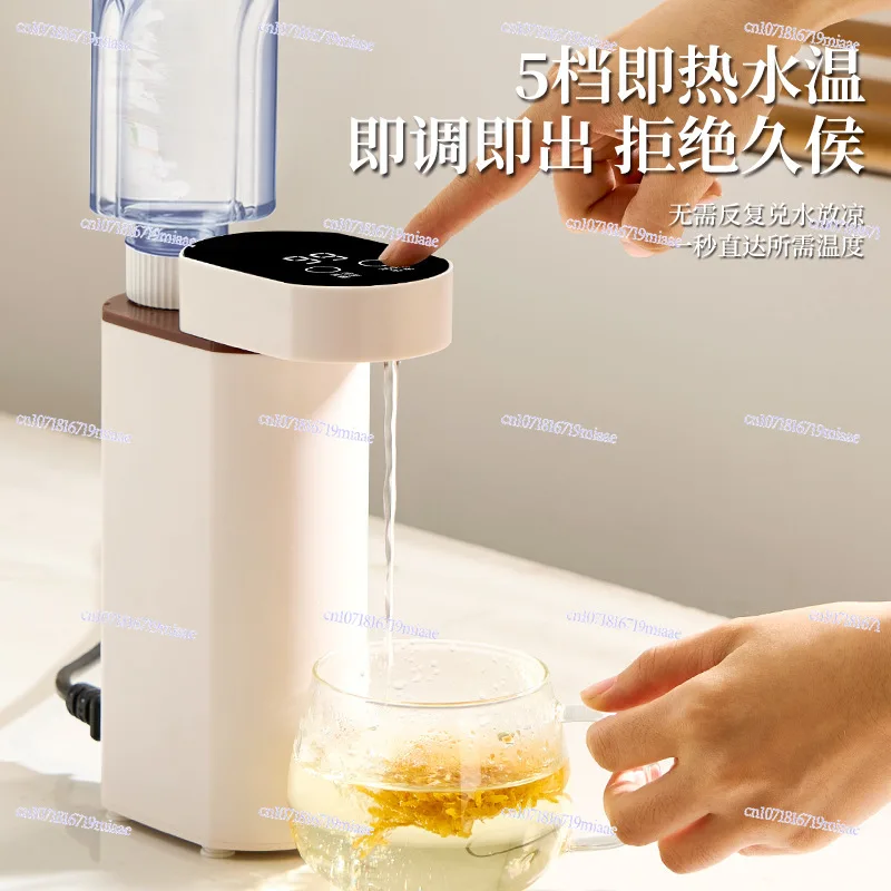 Kettle Portable Small Traveler 3 Seconds Instant Hot Water Dispenser Travel Smart Pumping Mini Business Trip Desktop