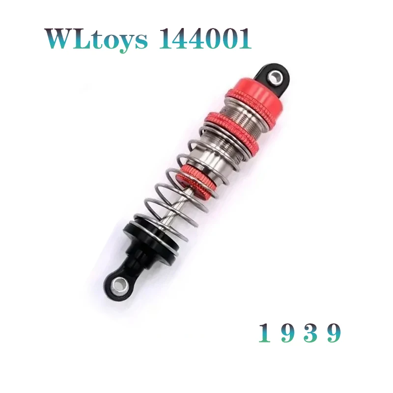 WLtoys 144001 RC voiture pièces de rechange d'origine arbre de Cardan os de chien essieu arrière accessoires de voiture