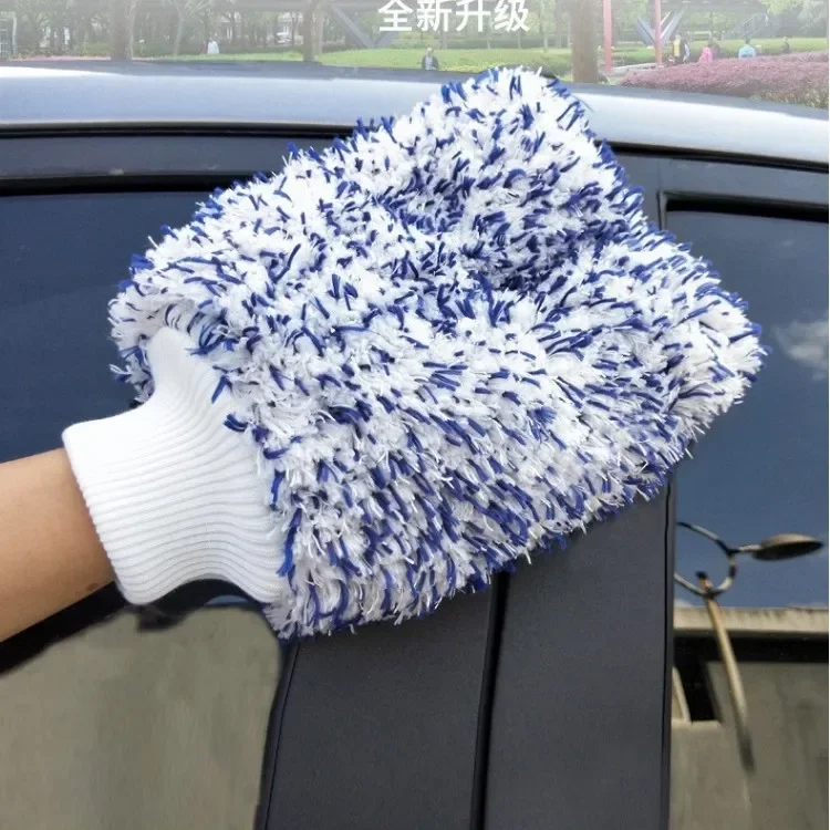 Car Wash Gloves Towel  Rag Car Wash Towel Home Wash Car Gloves Cloth