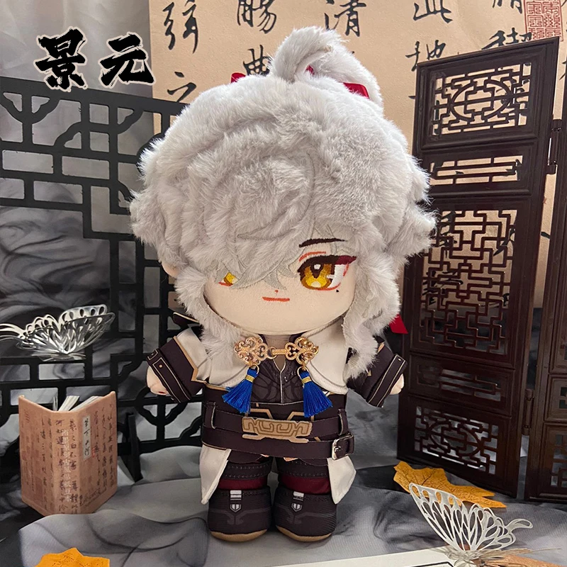 

Куклы Jingliu из аниме «Honkai: Star Rail» для косплея, 20 см, мягкая плюшевая вышитая хлопковая кукла, наряд для куклы, игрушки, плюшевый подарок
