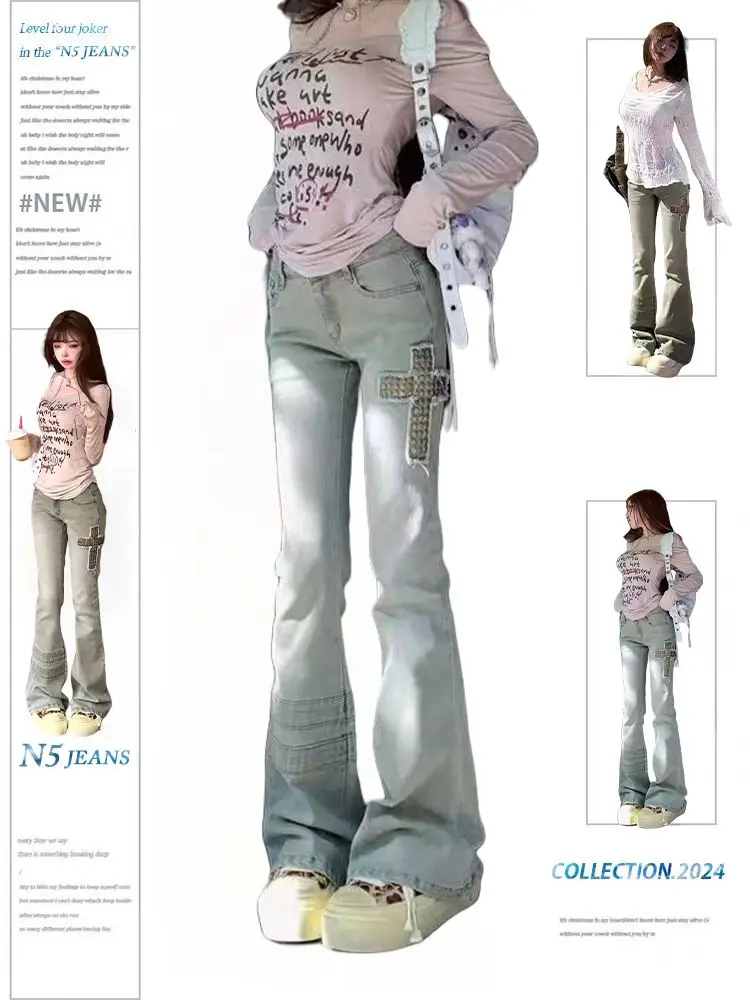 

90s Retro Distressed High Waisted Jeans Women American Style Hot Girl Y2k Slim Long Pants Korea Chic High Street Design Trousers
