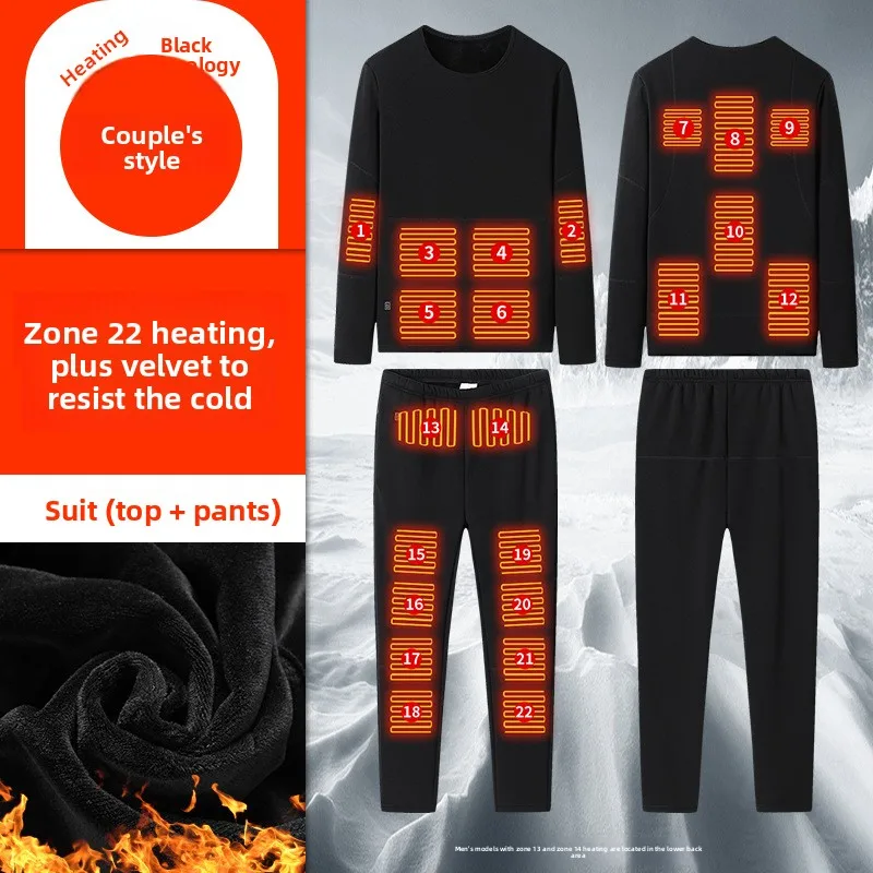

Autumn Winter New 12-Zone Heated Set - Unisex 3-Gear Thermostatic USB Heating Underwear + Heated Vest for Skiing Hiking