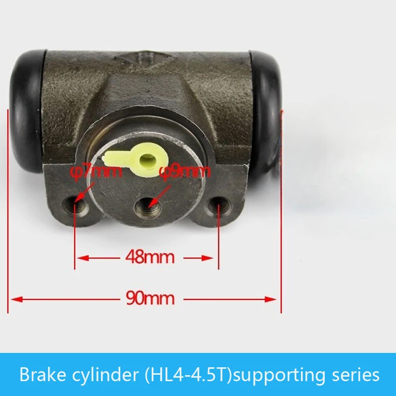 Forklift Accessories Fit For Hangcha Heli Jianghuai Longgong 4.5T 5-7T Brake Brake Cylinder (Supporting) Original Accessories