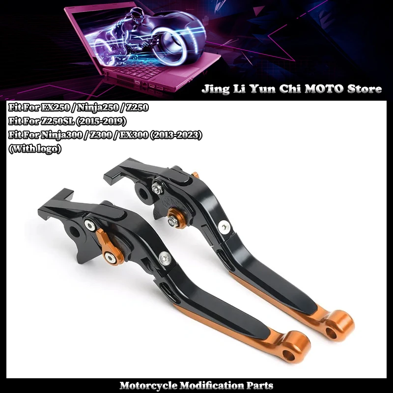 

Fit For KAWASAKI Ninja250 300 EX250 EX300 Z250 Z300 Z250SL Motorcycle Clutch Lever Brake Lever Set Adjustable Handle Levers
