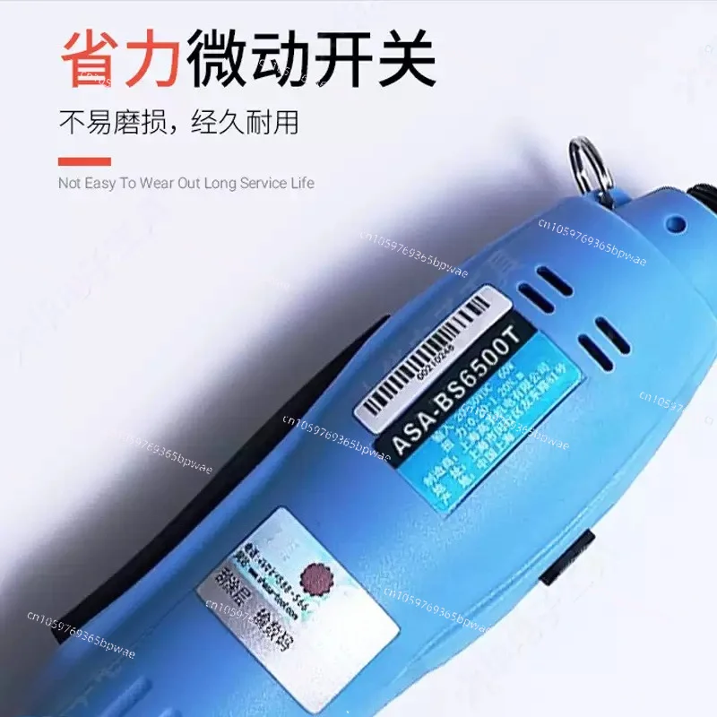 ASA-BS6000T Automatic Brushless Electric Batch BS6800T Automatic Screwdriver BS6500