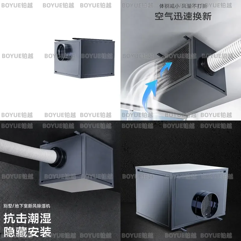 Industrial Ceiling Dehumidifier High Power Moisture Removal Drying Machine for Warehouse Basement Commercial Space Anti