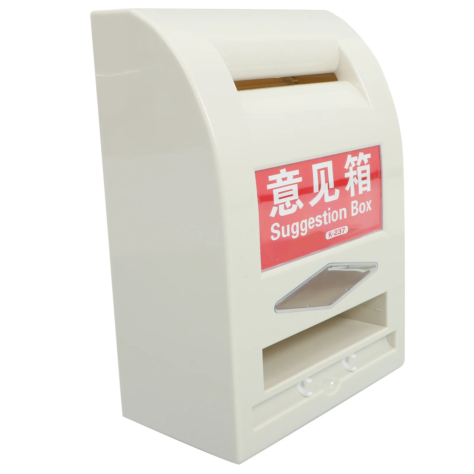 

Waterproof Suggestion Box Abs Plastic With Lock 2 Keys Wall Mounted Outdoor Donation Drop Box For Office Classroom