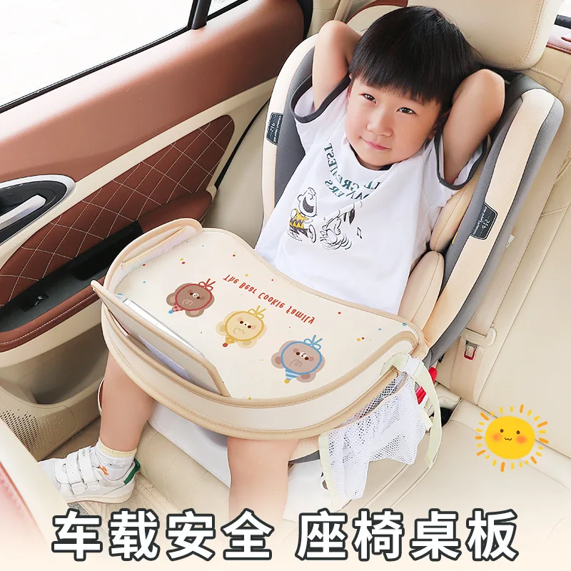 

Car Child Safety Seat Tray Waterproof Baby Dining Table Car Rear Multi-functional Cartoon Storage Small Table Universal Bracket