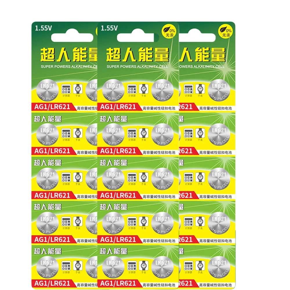 5-50 pieces of AG1 LR621 364 V364 164 531 SR621 SR621SW SR60 CX60 1.55V alkaline batteries, suitable for watches, calculators