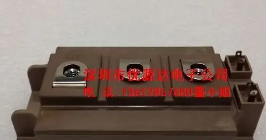 2MBI150U4H-170-50 2MBI150VH-170-50 2MBI100U4H-170 Rectifier bridge IGBT POWER MODULE New original