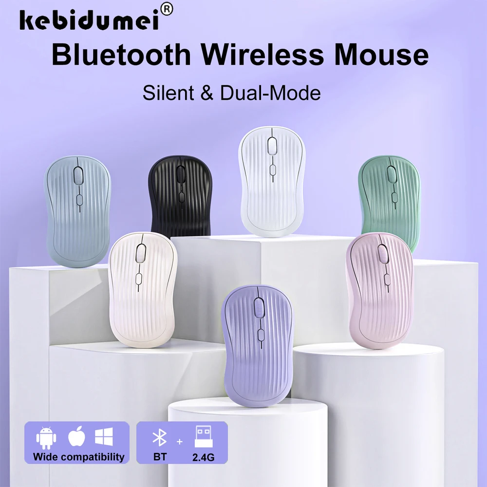 

Беспроводная мышь 2,4G, Bluetooth-мышь, двухрежимная игровая мышь, бесшумная мышь, перезаряжаемая мышь, мышь для ПК, MacBook, планшета, ноутбука