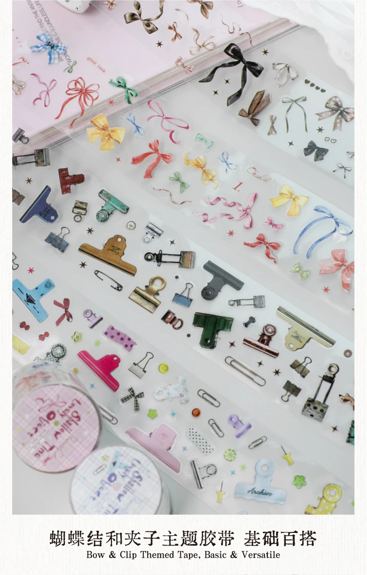 Journal GO 4.5cmx2m Cute Clips Ribbon Bow Patterned Tape Sticker for Collage Junk Journal Craft diy Scrapbook decor Masking Tap