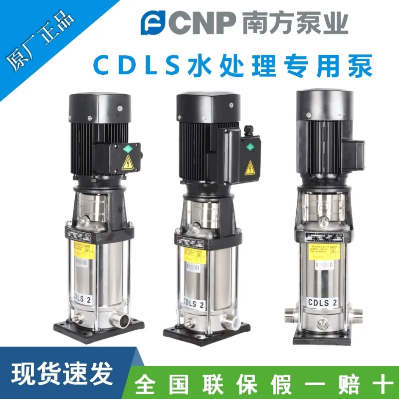 Special pump for water treatment CD LS2 - 4-8-12 - 15 CD LF stainless steel multistage pump