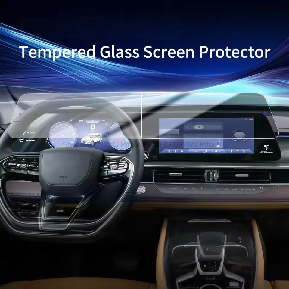 

Tempered glass Screen protector For TIGGO 7 PRO MAX 2024 2025 12.3 INCH infotainment GPS navigation instrument Protective film