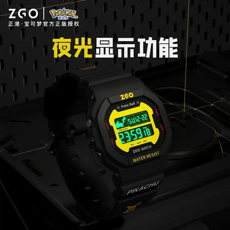 ZGO Pokemon Pikachu Watch Men\'s Sports Waterproof Student Trend Pikachu Quartz Electronic Watch Gifts