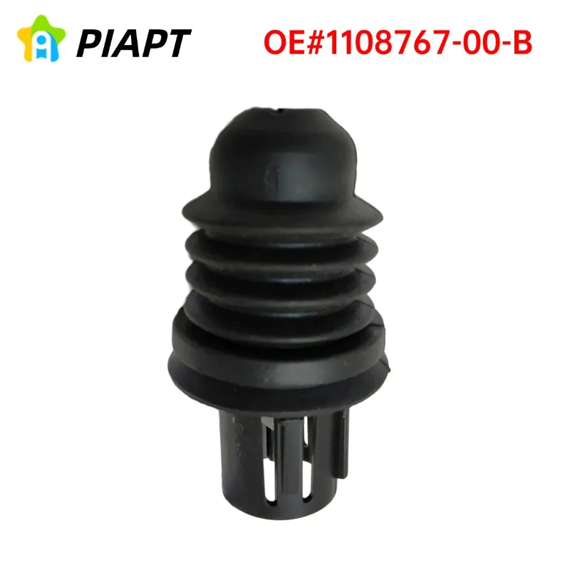 2PCS OE# 1108767-00-C  Rear Door Buffer Block With Spring For Model 3