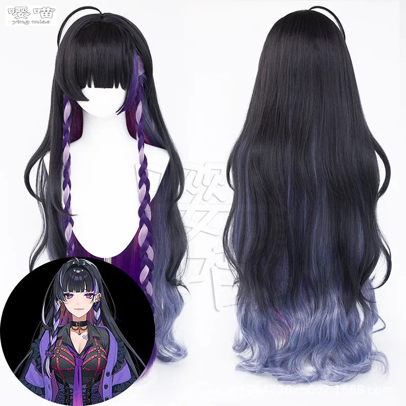 

Meloco Kyoran Cosplay Wig Anime Vtuber Nijisanjien EN7 XSOLEIL 100CM Mixed Colors Heat-resistant Synthetic Hair Role Play Wigs