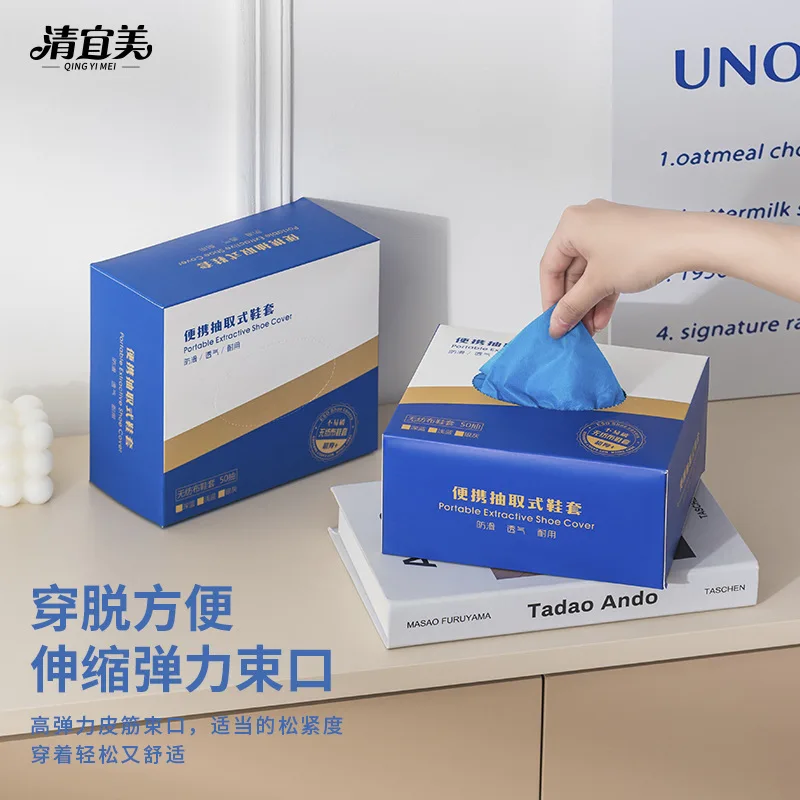 

Disposable Shoe Cover Box With Removable Non-woven Plastic for Home Use Thickened Student Non-woven Fabric For Waterproofing