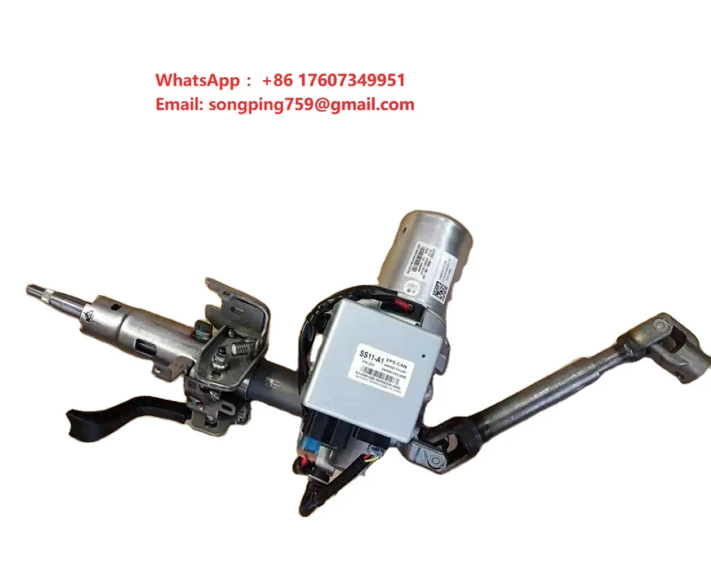 Electric Power Steering Column Intermediate Shaft Assembly for Geely Emgrand (OE 8890336028) Genuine New Brand Original Parts