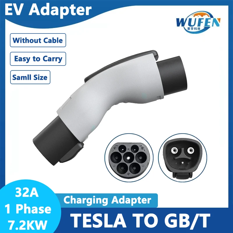 

Tesla to GBT BYD Adapter 32A 7KW 250V NACS to GB/T Adaptor EVs Charging Adapter AC Electric Car Charging Station Tesla Connector