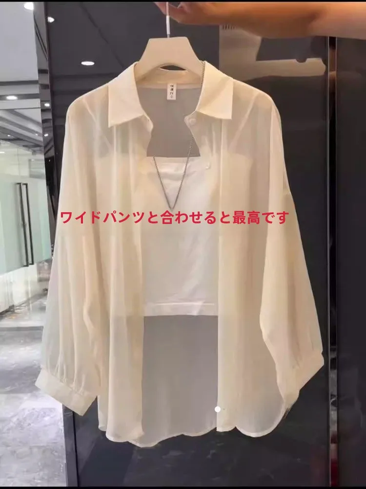

Faionable All-Match Pearl Sand Ice Silk Long Sve Sun Protection irt Loose Top irt Корейский Sle Commute Wind Женский ...